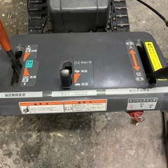 ホンダSB690除雪機ブルドーザー排土板
の画像