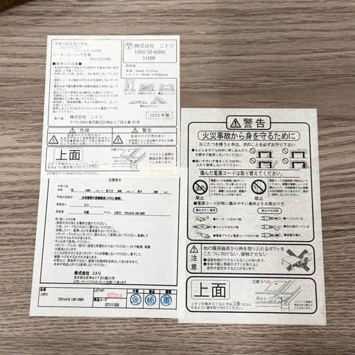 69057026d7d7308ca1cda76f