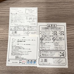 【超美品‼️】定価19,990円♪ ニトリ2023 年製 120cm幅カジュアルこたつ 家具調コタツ リビングこたこたつ ヴィンテージ木目調ブラウン♪の画像