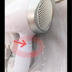 ドライヤー。おる部分外装破損あり。動作問題なしの画像