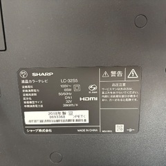 テレビ2018年製32型の画像