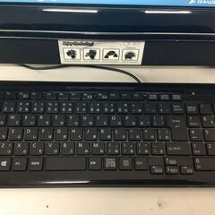 【🍀本日の目玉品】【美品】Gateway 『Windows10』 最新office2021付属 管理No10『基本送料無料』の画像