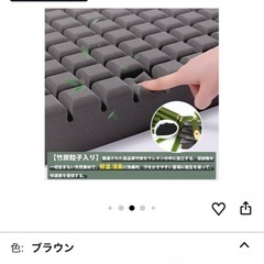 【HAVARGO】高反発クッション/ブルーの画像