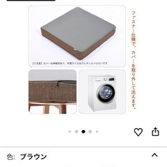 【HAVARGO】高反発クッション/ブルーの画像