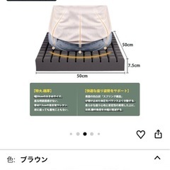 【HAVARGO】高反発クッション/ブルーの画像