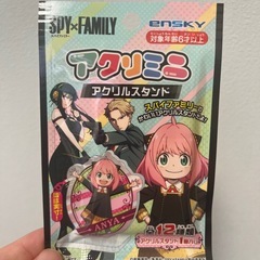 SPY×FAMILY スパイファミリーの画像