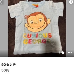 決まりました🐶6
の画像