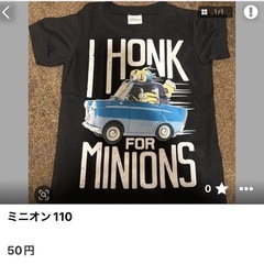 決まりました🐶6
の画像