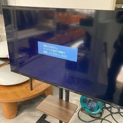 【ジモティー割】グリーンハウス  2024年製 43インチ 液晶テレビ スタンド付き（ID1487）の画像