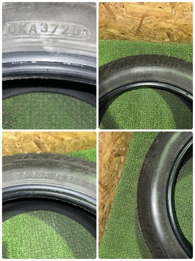 BS VRX 175/60R16 82Q 20年  8mm
