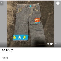 決まりました🐶7
の画像