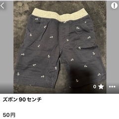 決まりました🐶7
の画像