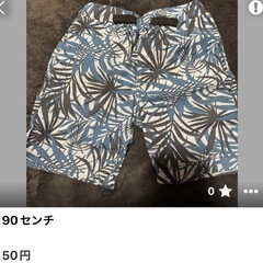 決まりました🐶7
の画像