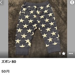 決まりました🐶8
の画像