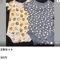 決まりました🐶8
の画像