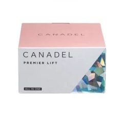 【新品未開封】カナデル　プレミアリフト　他の画像