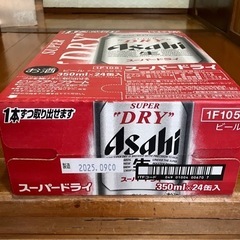 【】アサヒ スーパードライ 350ml 24本 1ケース 新品 未使用 未開封 ビール お酒 酎ハイ ハイボール 発泡酒 ①の画像