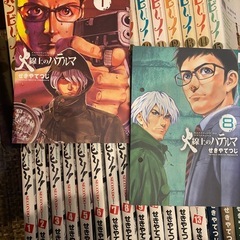 バンビーノ！　全15巻セット バンビーノ！second 全13巻セット 火線上のハテルマ　全8巻セット  せきやてつじ　36冊セット の画像