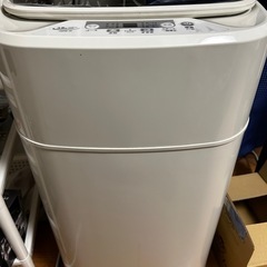 山善　洗濯機の画像