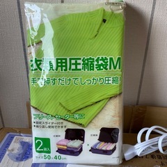 エアッシュ　Airsh 電動吸引機 AIR-001 ホワイトの画像