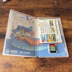Switchあつまれどうぶつの森の画像