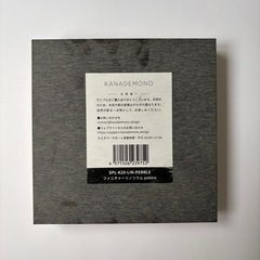 kanademono リノリウム サンプル 3種類の画像