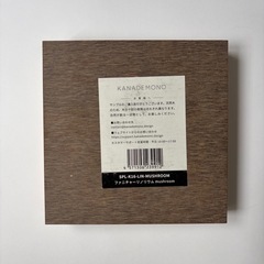 kanademono リノリウム サンプル 3種類の画像