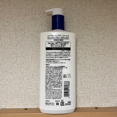 ニュートロジーナ Neutrogena ニュートロジーナ ディープモイスチャーボディミルク 450mlの画像
