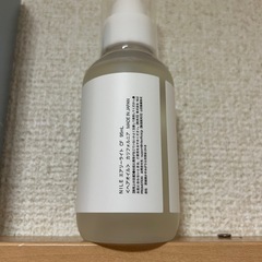 NILE ヘアオイル メンズ 洗い流さないトリートメント エアリーライト(カリフォルニアの香り)の画像