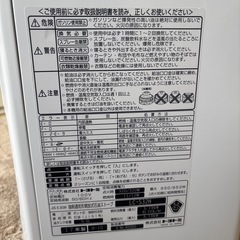 先約者様に決まりました。トヨトミ石油ファンヒーターの画像