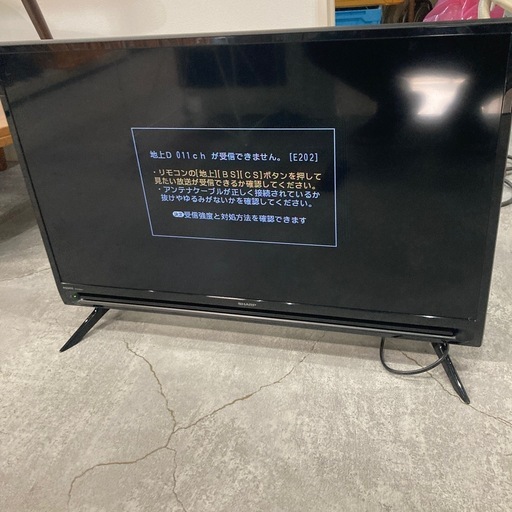 【ジモティー割】SHARP 2021年製 32インチ 液晶テレビ（ID1524）