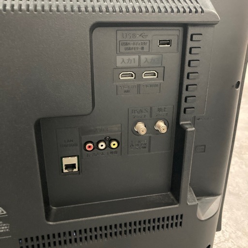 【ジモティー割】SHARP 2021年製 32インチ 液晶テレビ（ID1524）