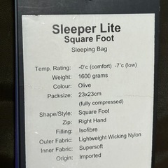 snugpak寝袋の画像