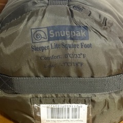 snugpak寝袋の画像