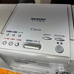 リサイクルショップどりーむ鹿大前店　No.3174 CD/MD/ラジオプレーヤー　MD動作未確認　台風発生時役立ちます♪の画像