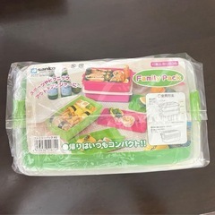 ランチボックス 重箱 ファミリー 家族 ３段の画像
