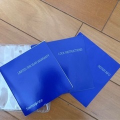 サムソナイト 大型スーツケース（約90L）の画像