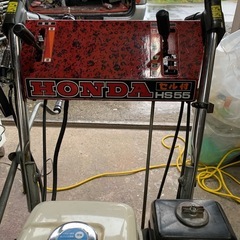 ホンダ除雪機HS55セル付き
の画像