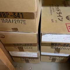 在庫処分特値段床タイル
の画像