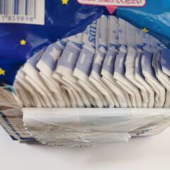 おむつ　グーン　ナイトキッズ　GOON Night KIDS パッド　男女共用　90〜140cm　エリエールの画像