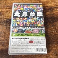 Switch大乱闘スマッシュブラザーズSPECIALの画像