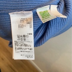 センスオブプレイス　マトンスリーブ　マーメイドニットワンピースの画像