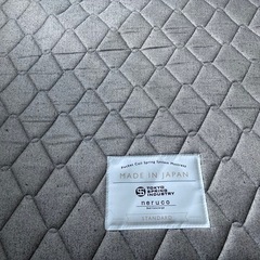 ポケットコイルマットレス　プレミアムハード ダブルの画像