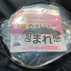 未使用　マットレス　セミダブル　低反発　4cm
の画像