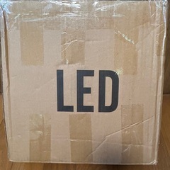 新品半額‼️照明ファンリモコン付きの画像