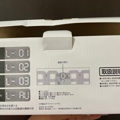 デジタル置き時計の画像