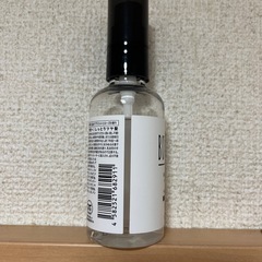 BOTANIST ボタニスト ヘアオイル モイスト 80mlの画像