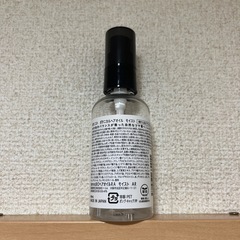 BOTANIST ボタニスト ヘアオイル モイスト 80mlの画像