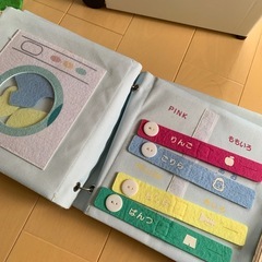 スリコ 知育シートの画像