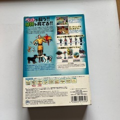 パソコンゲームソフトの画像